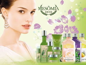 歐萊雅 法國 化妝品集團公司的公司架構(gòu)