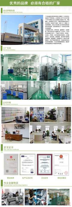 【伊斯快美正品氣墊CC霜持久遮瑕水嫩隔離霜控油補(bǔ)水BB霜oem加工廠正常規(guī)格】深圳市寶安區(qū)西鄉(xiāng)煥彩化妝品商貿(mào)商行 - 產(chǎn)品庫