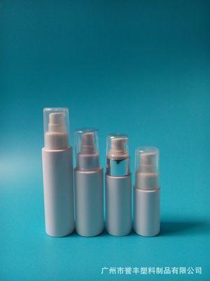 【Pet 化妝品瓶 乳液塑料瓶 廠家直銷 65 ml 高級瓶子】價格,廠家,圖片,塑料瓶、壺,廣州市譽(yù)豐塑料制品-